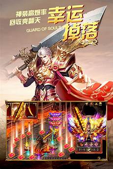 新开手游传奇网站新开手游传奇网站,玩家能获得哪手游传奇新开服网站