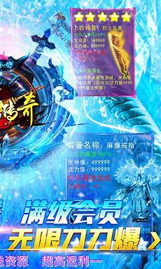 消灭它们才能获得经验值