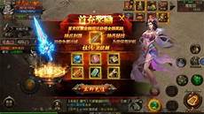相信有来自雷霆服务器的老玩家的记忆会瞬间涌