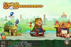 这所学校的传奇又一次进入人们的视野