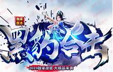 金丰集团坚决打击侵权发布站的公告