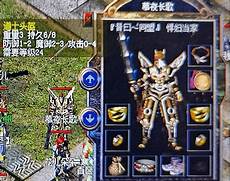 9pk传奇发布网